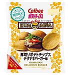 厚切りポテトチップス テリヤキバーガー味