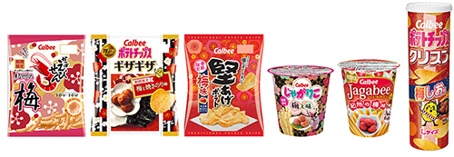 「梅味」商品６品