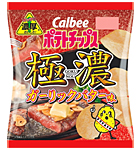 ポテトチップス 極濃（ごくのう）ガーリックバター味