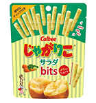 じゃがりこ サラダbits