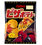 ピザポテト　スパイダーマン:ファー・フロム・ホームコラボ限定パッケージ