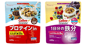 ニュースリリース 新ブランド Granola グラノーラプラス 登場 カルビー株式会社