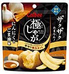 Jagabee 塩とごま油味