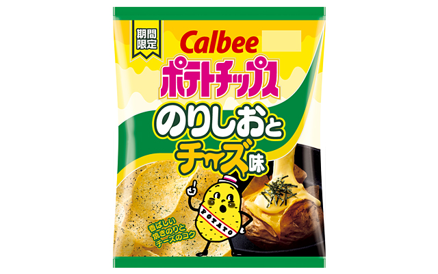 ポテトチップス のりしおとチーズ味