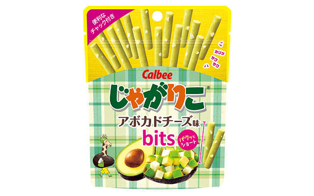 じゃがりこ アボカドチーズ味bits