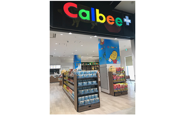 カルビープラス イーアス沖縄豊崎店