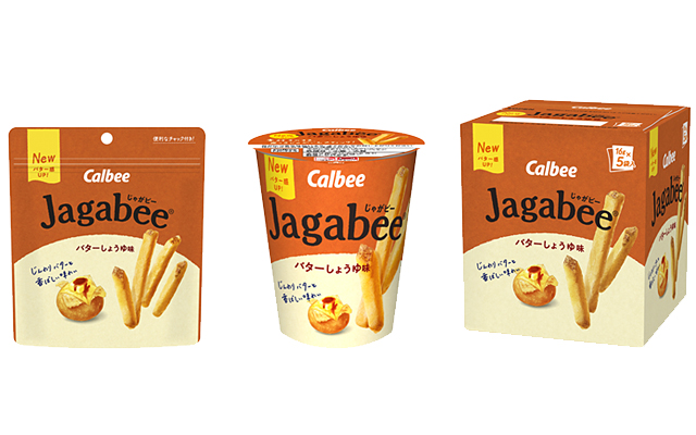 Jagabee バターしょうゆ味