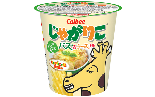 じゃがりこ バズるチーズ！味