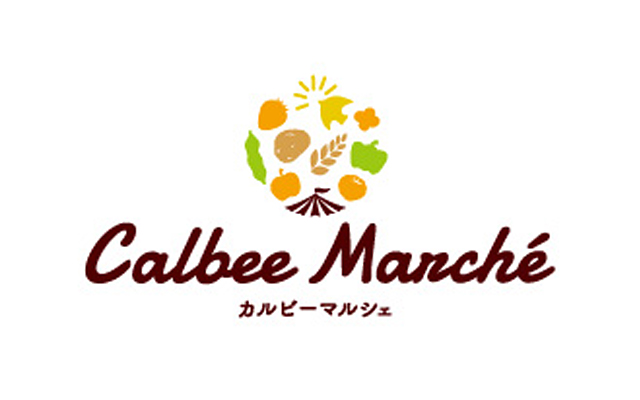 カルビーマルシェロゴ