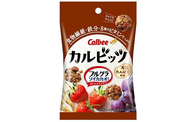 ニュースリリース カルビッツフルグラ ソイカカオ風味 カルビー株式会社