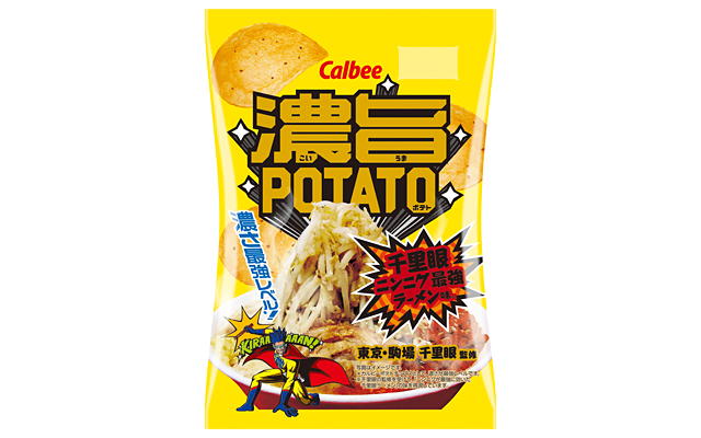 濃旨POTATO千里眼ニンニク最強ラーメン味