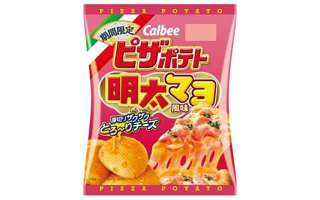 ピザポテト 明太マヨ風味