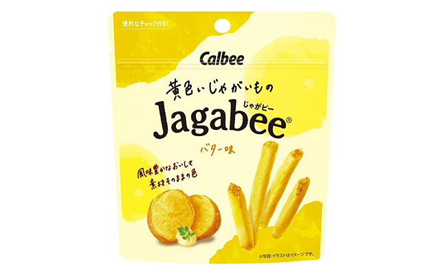 黄色いじゃがいものJagabee バター味