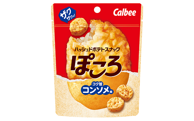 ぽころ コク旨コンソメ味