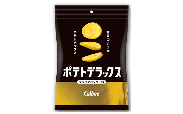 ポテトデラックス ブラックペッパー味