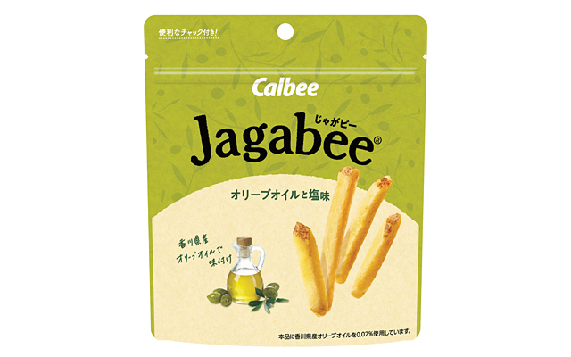 Jagabee オリーブオイルと塩味