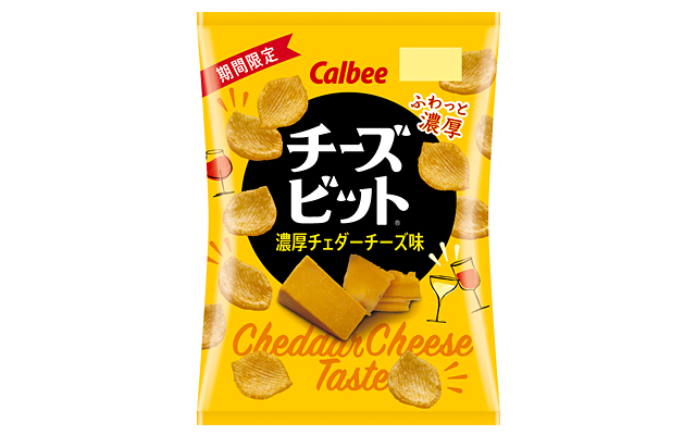 チーズビット 濃厚チェダーチーズ味