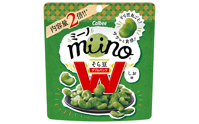 miino そら豆Wパックしお味