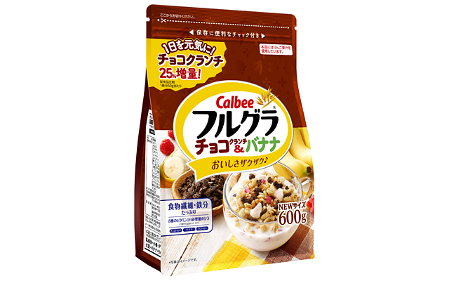 香ばしグラノーラアーモンド＆チョコクランチ 400g 6袋 カルビー