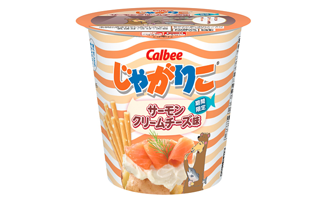 じゃがりこ サーモンクリームチーズ味