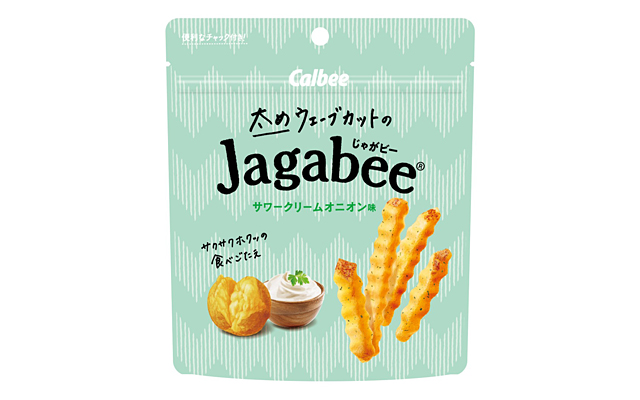 太めウェーブカットのJagabee サワークリームオニオン味