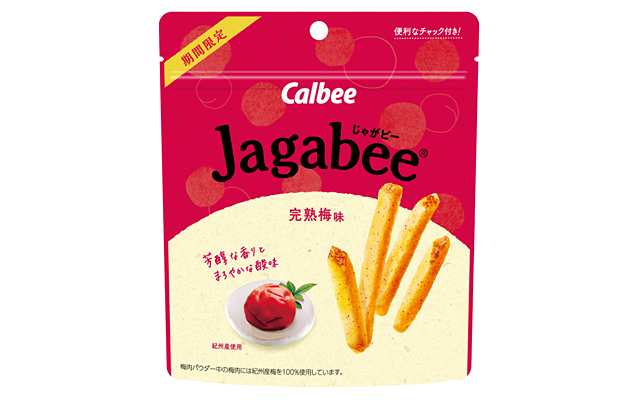 Jagabee 完熟梅味