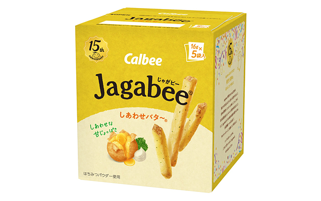 Jagabee しあわせバタ～