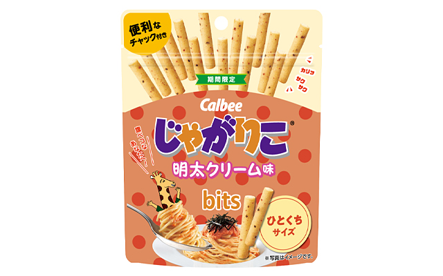 じゃがりこ 明太クリーム味bits