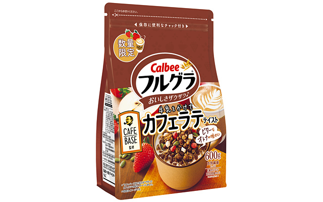 フルグラ 牛乳をかけてカフェラテテイスト