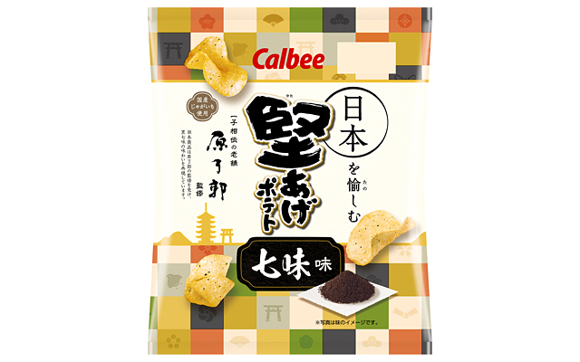 堅あげポテト 七味味