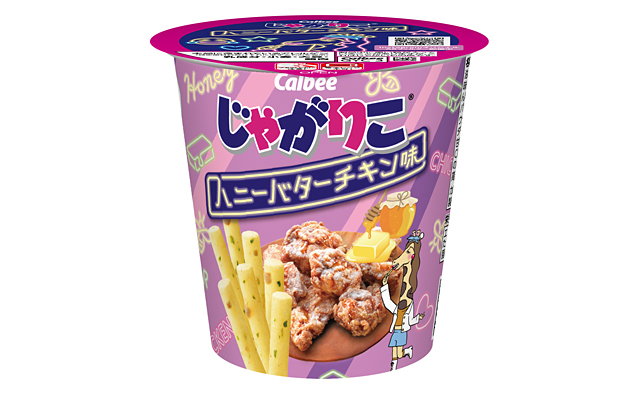 じゃがりこ　ハニーバターチキン味