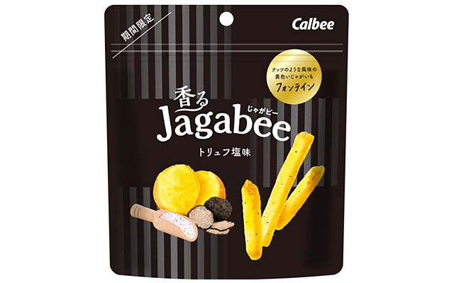 香るJagabee トリュフ塩味