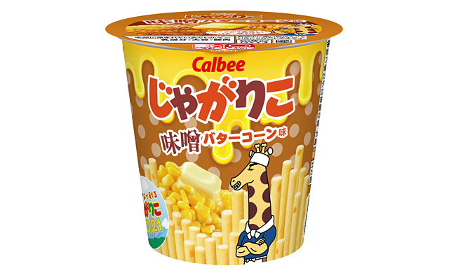 じゃがりこ　味噌バターコーン味