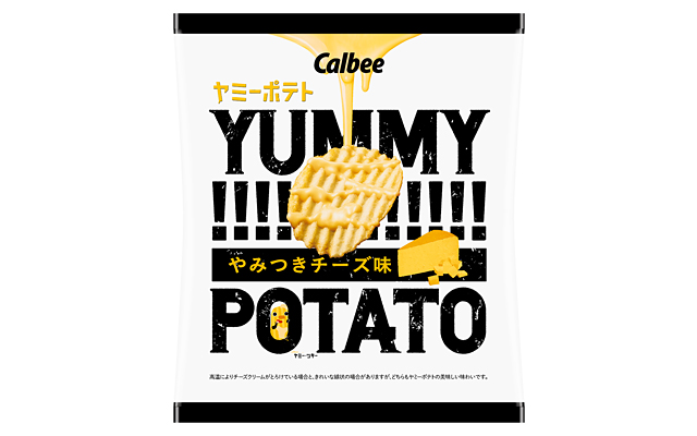 YUMMYPOTATO やみつきチーズ味