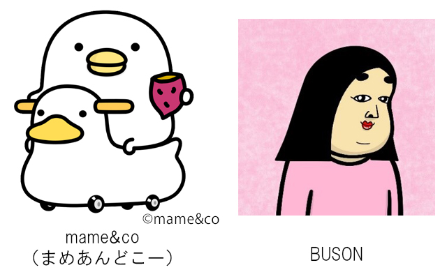 mame＆coさん／BUSONさん
