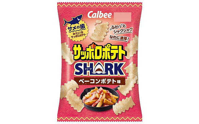 サッポロポテトSHARK ベーコンポテト味