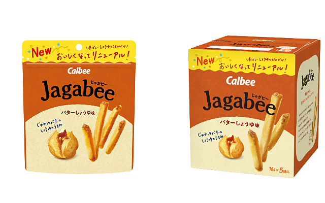 Jagabee バターしょうゆ味