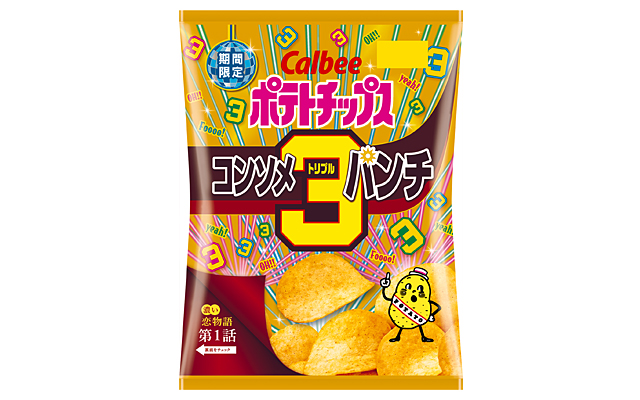 ポテトチップス コンソメトリプルパンチ