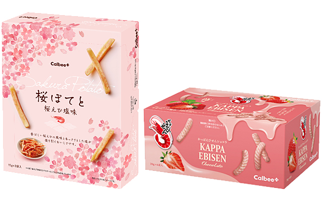 桜ぽてと 桜えび塩味／かっぱえびせんショコラ 苺味