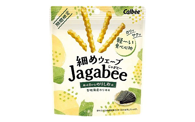 細めウェーブJagabee　風味豊かなのりしお味