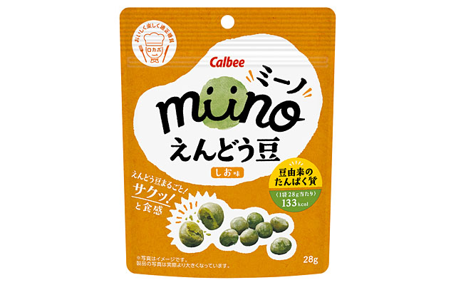 miinoえんどう豆 しお味