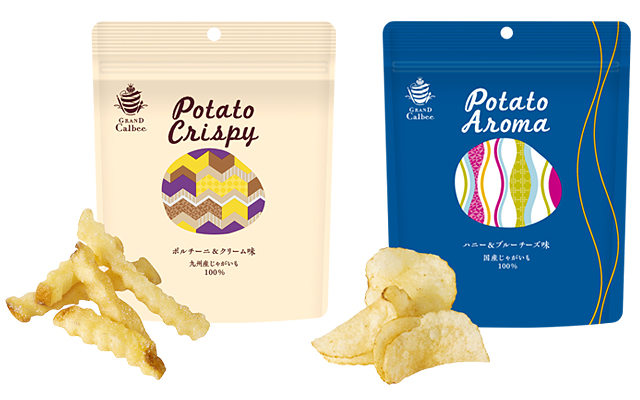 PotatoCrispy ポルチーニ＆クリーム味／PotatoAroma　ハニー＆ブルーチーズ味