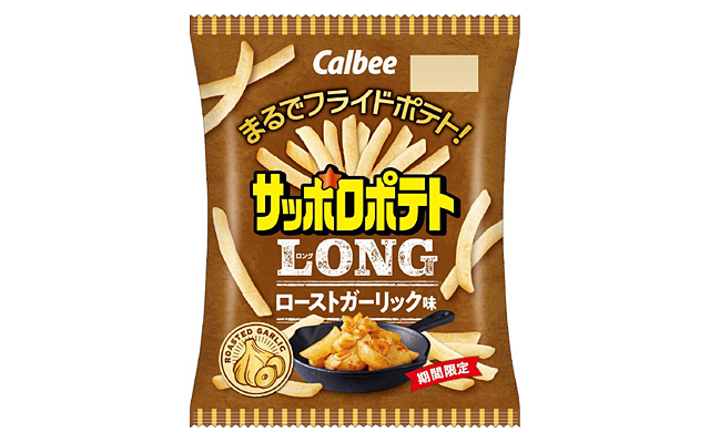 サッポロポテトＬＯＮＧ ローストガーリック味