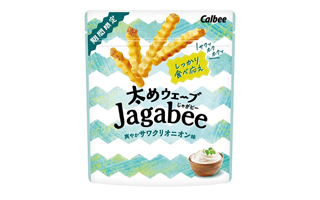 太めウェーブJagabee 爽やかサワクリオニオン味