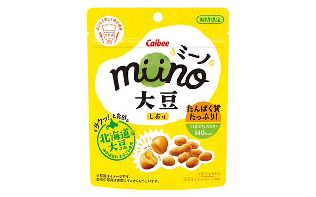miino大豆 しお味