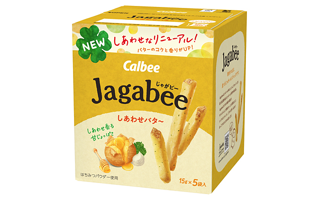 Jagabeeしあわせバタ～