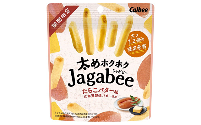 太めホクホクJagabee たらこバター味