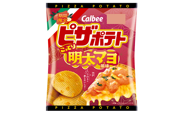 ピザポテト 明太マヨ風味