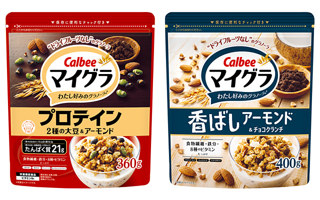 マイグラ(R) プロテイン／マイグラ(R)　香ばしアーモンド＆チョコクランチ