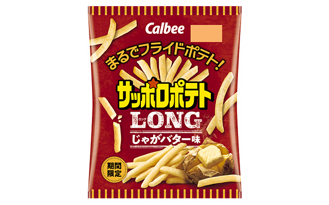 サッポロポテトＬＯＮＧ じゃがバター味